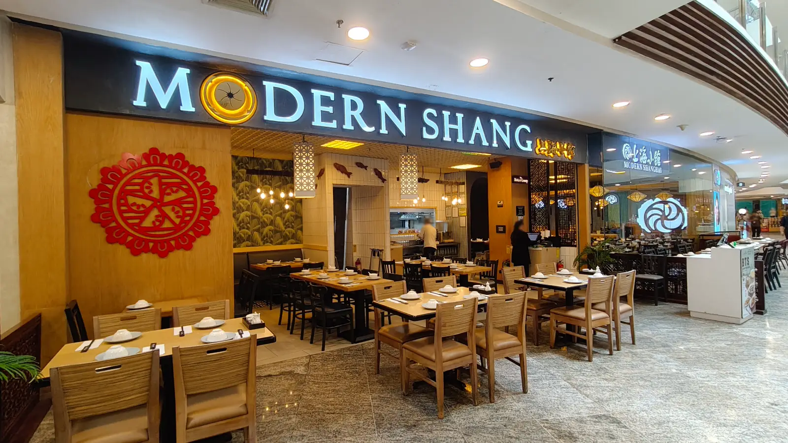 MODERN SHANGHAI in Alabang Town Center